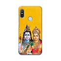 PRINTFIDAA Lord Shiva Parvati Yellow Background Printed