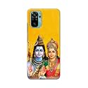 PRINTFIDAA Lord Shiva Parvati Yellow Background Printed