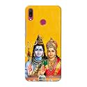 PRINTFIDAA Lord Shiva Parvati Yellow Background Printed