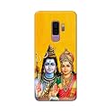 PRINTFIDAA Lord Shiva Parvati Yellow Background Printed