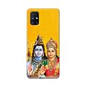 PRINTFIDAA Lord Shiva Parvati Yellow Background Printed