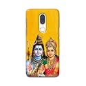 PRINTFIDAA Lord Shiva Parvati Yellow Background Printed