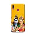 PRINTFIDAA Lord Shiva Parvati Yellow Background Printed