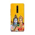 PRINTFIDAA Lord Shiva Parvati Yellow Background Printed