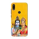 PRINTFIDAA Lord Shiva Parvati Yellow Background Printed