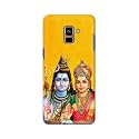 PRINTFIDAA Lord Shiva Parvati Yellow Background Printed