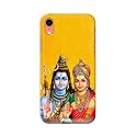 PRINTFIDAA Lord Shiva Parvati Yellow Background Printed