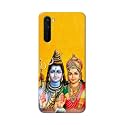 PRINTFIDAA Lord Shiva Parvati Yellow Background Printed