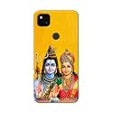 PRINTFIDAA Lord Shiva Parvati Yellow Background Printed