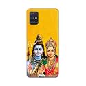 PRINTFIDAA Lord Shiva Parvati Yellow Background Printed