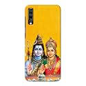 PRINTFIDAA Lord Shiva Parvati Yellow Background Printed
