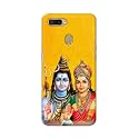 PRINTFIDAA Lord Shiva Parvati Yellow Background Printed