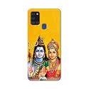 PRINTFIDAA Lord Shiva Parvati Yellow Background Printed