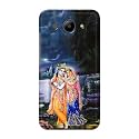 PRINTFIDAA Lork Sri Krishna Radha Hindu God Godess Mahavishnu Printed Designer Hard Back Case for Huawei Y3 (2017) Back Cover -(H8) VKM2024