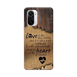 PRINTFIDAA Love is The Only Reality and