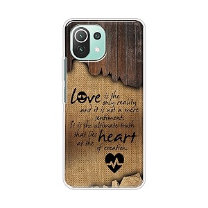 PRINTFIDAA Love is The Only Reality and