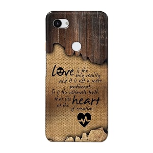 PRINTFIDAA Love is The Only Reality and