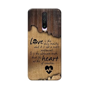 PRINTFIDAA Love is The Only Reality and