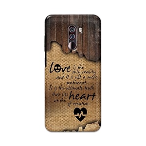 PRINTFIDAA Love is The Only Reality and
