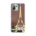PRINTFIDAA Lovers Famous Place Eiffel Tower in