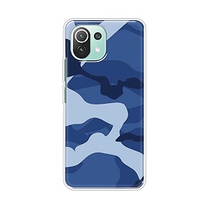 Printed Hard Back Cover Case for Mi