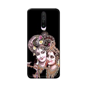 PRINTFIDAA Printed Hard Back Cover Case for