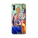 Printed Hard Back Cover Case for Mi