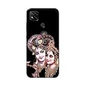 PRINTFIDAA Printed Hard Back Cover Case for