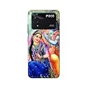 Printed Hard Back Cover Case for Mi