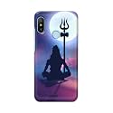 Printed Hard Back Cover Case for Mi