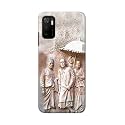 Printed Hard Back Cover Case for Mi
