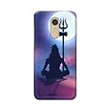 Printed Hard Back Cover Case for Mi
