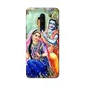 Printed Hard Back Cover Case for OnePlus