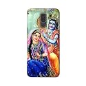 Printed Hard Back Cover Case for Samsung