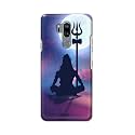 Printed Hard Back Cover Case for LG