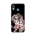 PRINTFIDAA Printed Hard Back Cover Case for