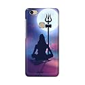 Printed Hard Back Cover Case for Vivo