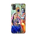 Printed Hard Back Cover Case for Samsung