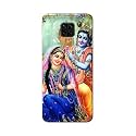 Printed Hard Back Cover Case for Mi