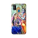 Printed Hard Back Cover Case for Samsung