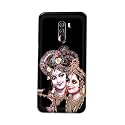 PRINTFIDAA Printed Hard Back Cover Case for