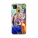 Printed Hard Back Cover Case for Mi
