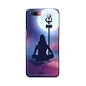 Printed Hard Back Cover Case for Oppo