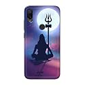 Printed Hard Back Cover Case for Mi