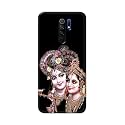 PRINTFIDAA Printed Hard Back Cover Case for