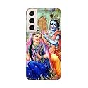 Printed Hard Back Cover Case for Samsung