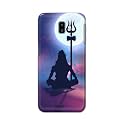 Printed Hard Back Cover Case for Samsung