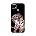PRINTFIDAA Printed Hard Back Cover Case for