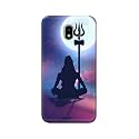 Printed Hard Back Cover Case for Samsung