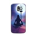 Printed Hard Back Cover Case for Motorola